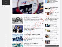 118图库彩图118论坛之家258